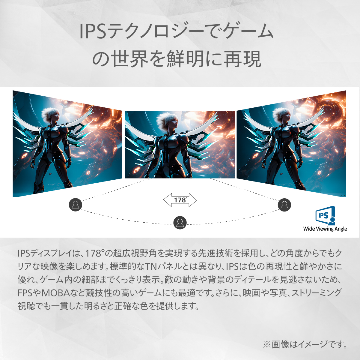 27E2G5600W/11_画像1