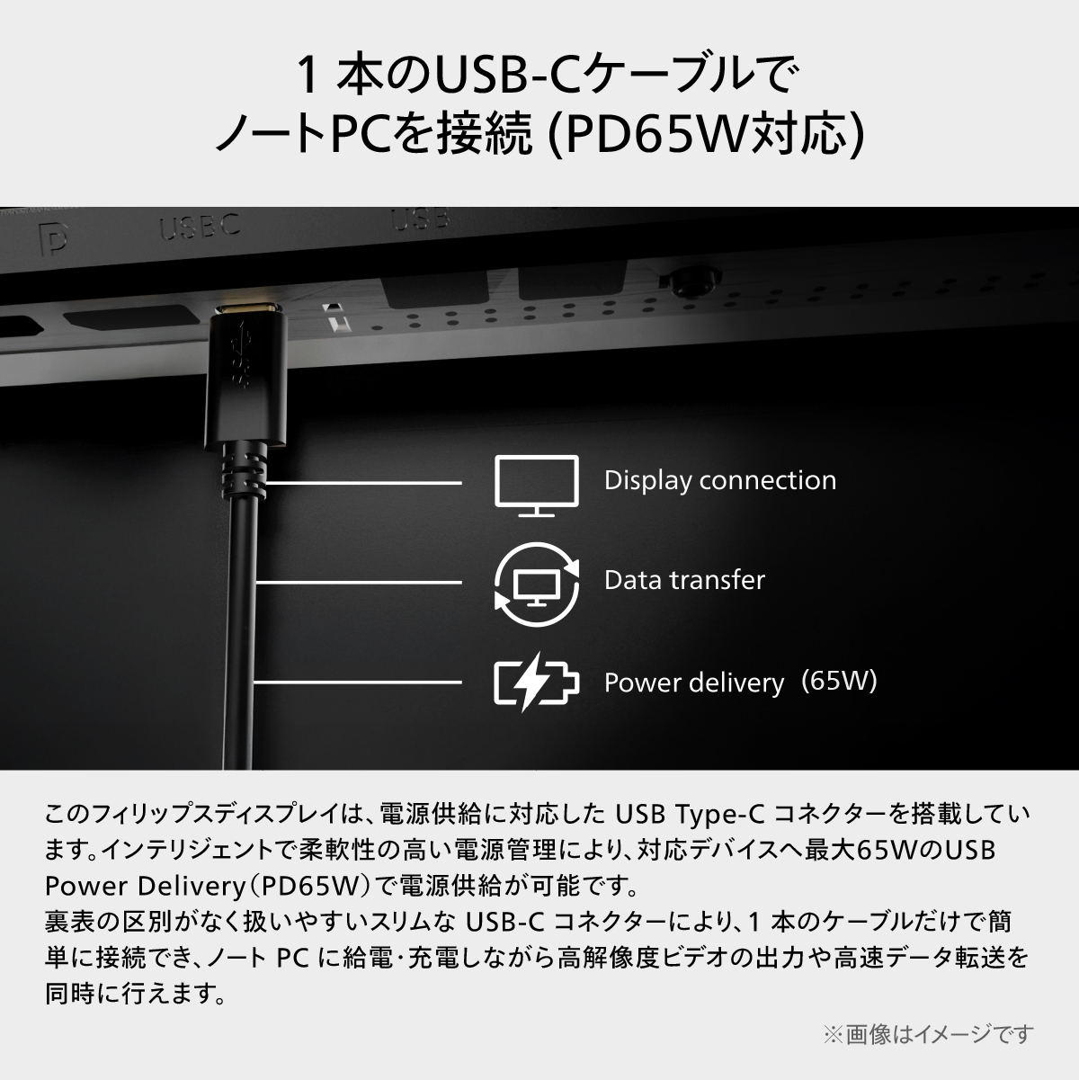 27E2G5600W/11_画像2