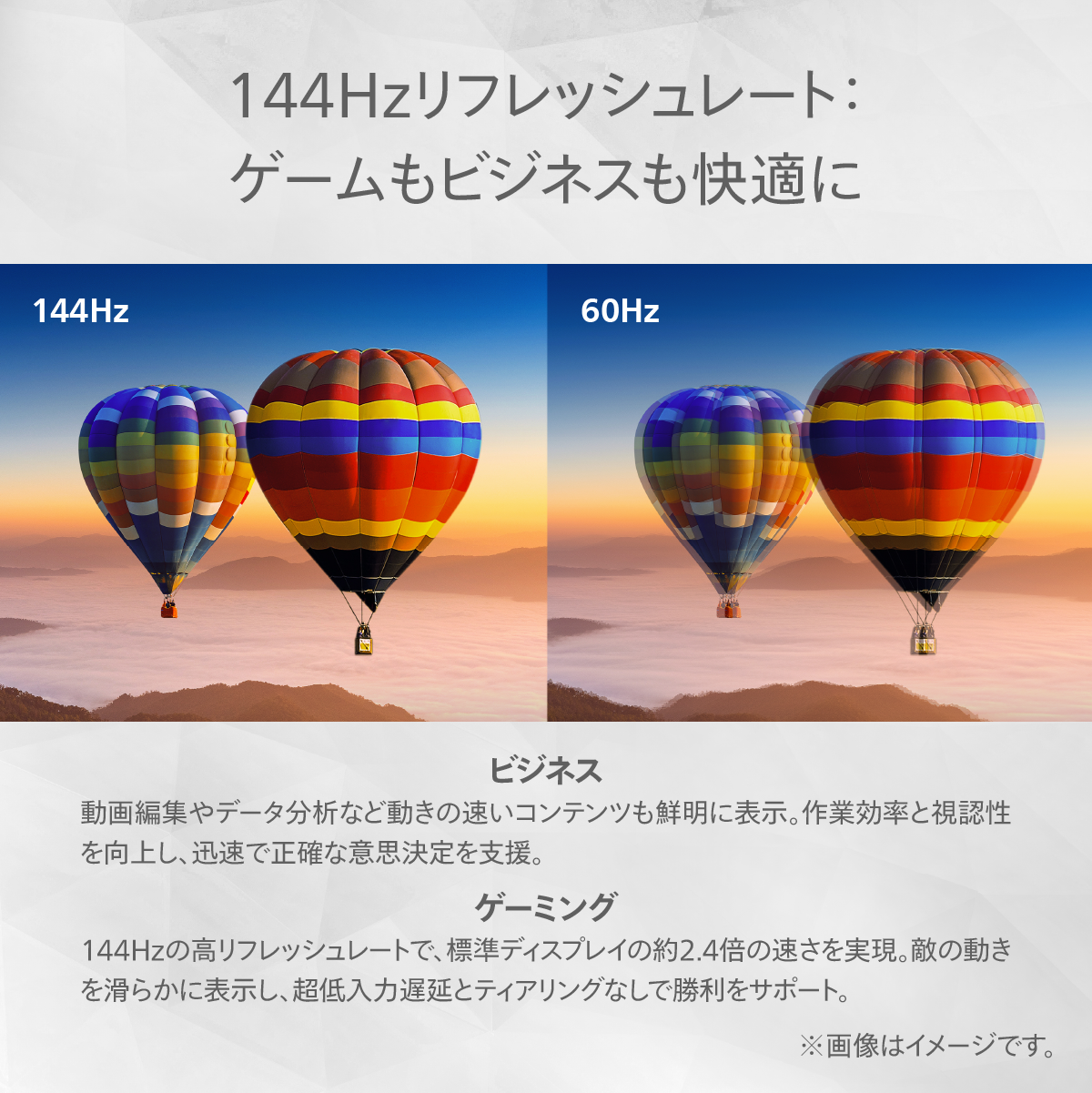 27E2G5600W/11_画像3