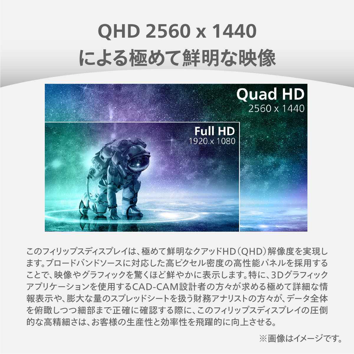 27E2G5600W/11_画像4