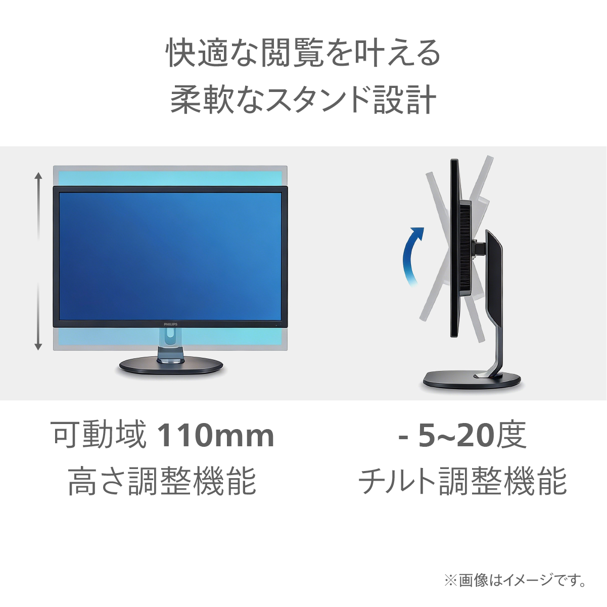 27E2G5600W/11_画像5