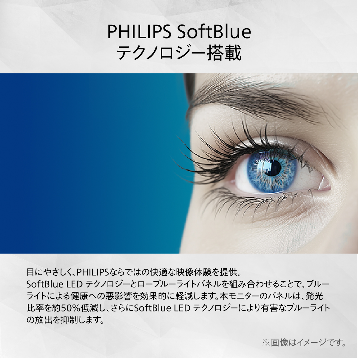 27E2G5600W/11_画像6