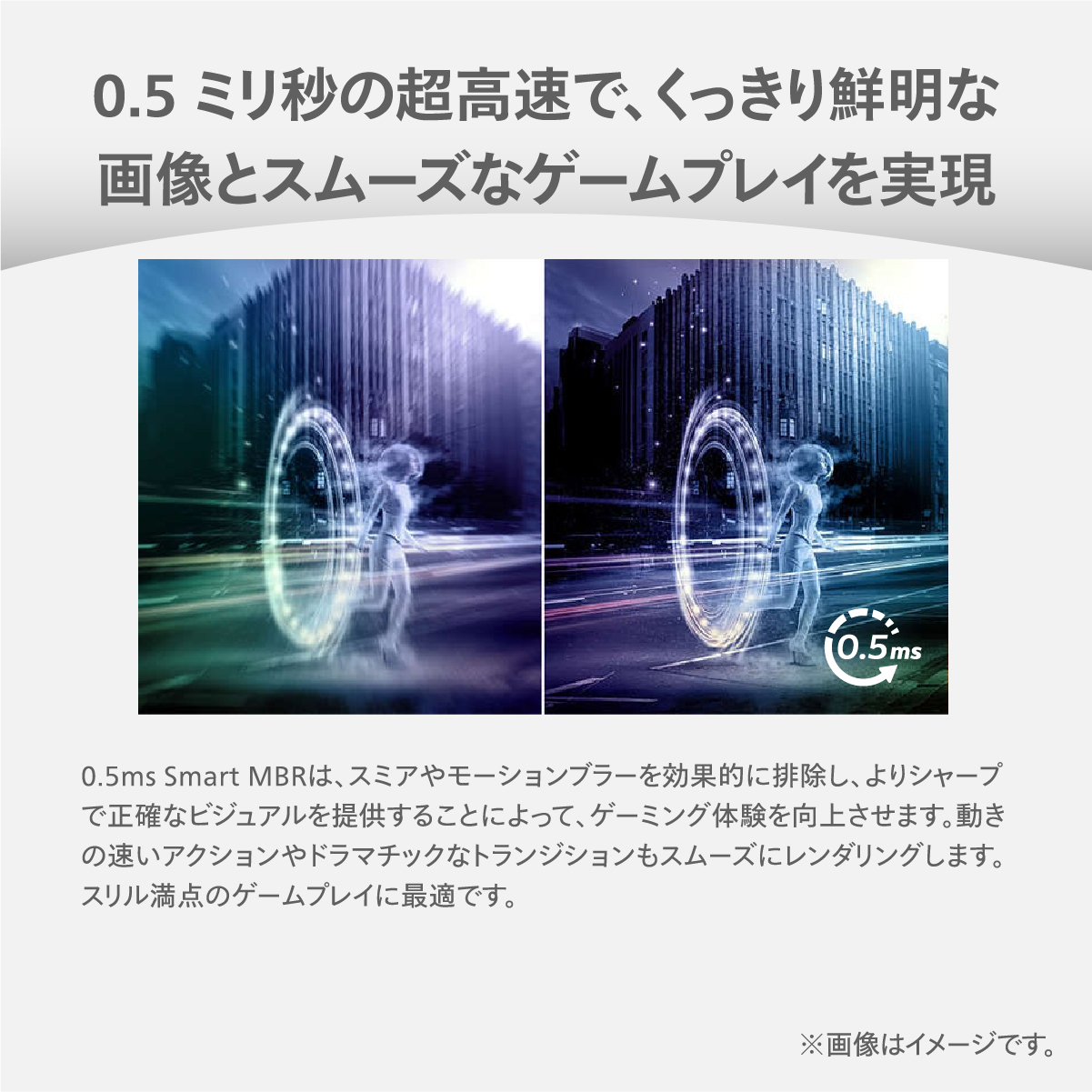 27E2G5600W/11_画像8