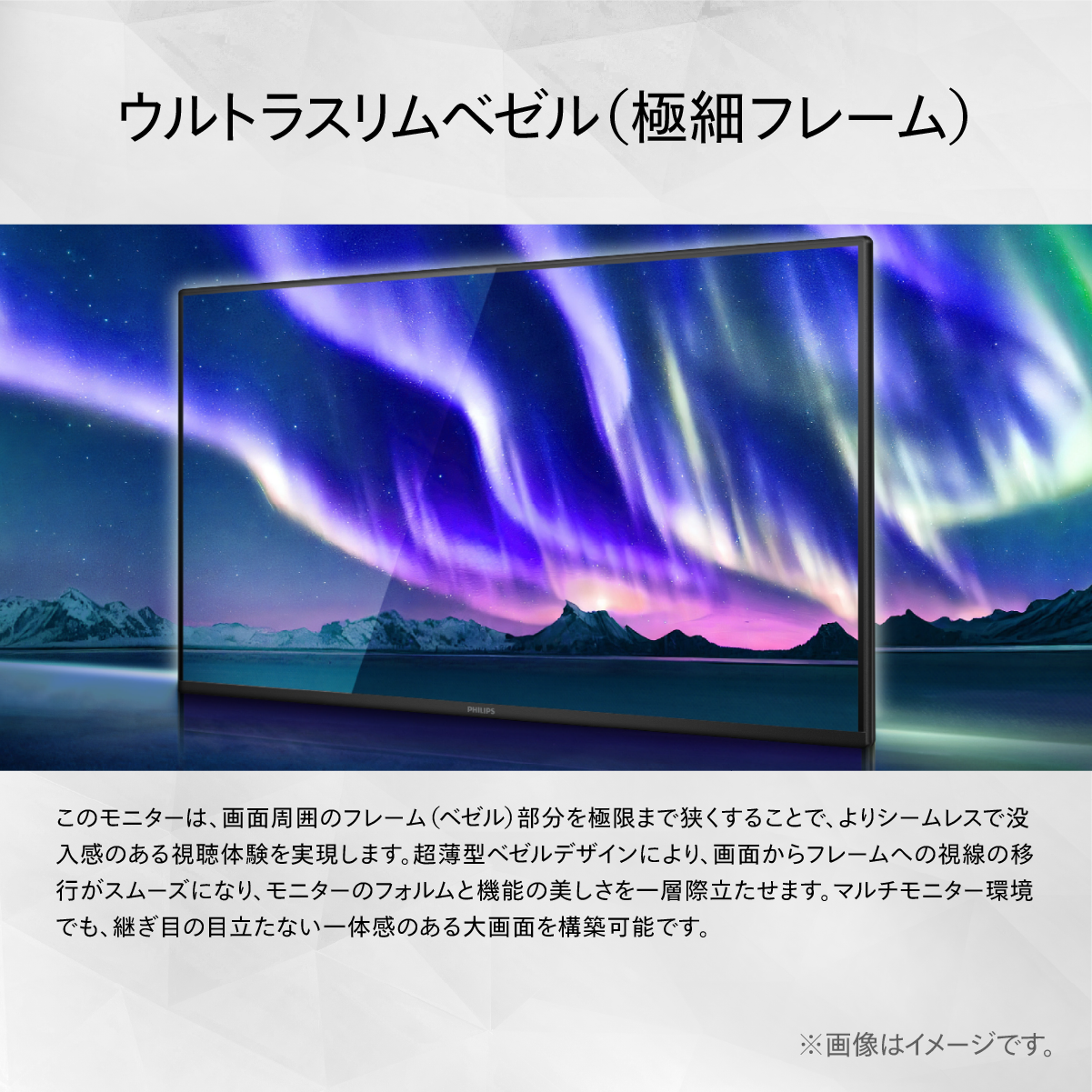 27E2G5600W/11_画像12