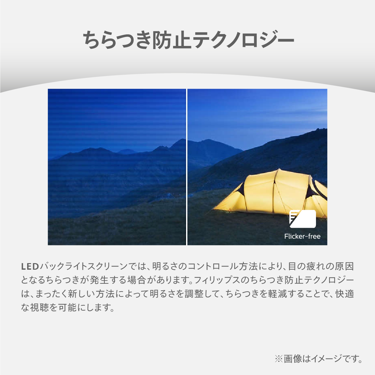 27E2G5600W/11_画像13