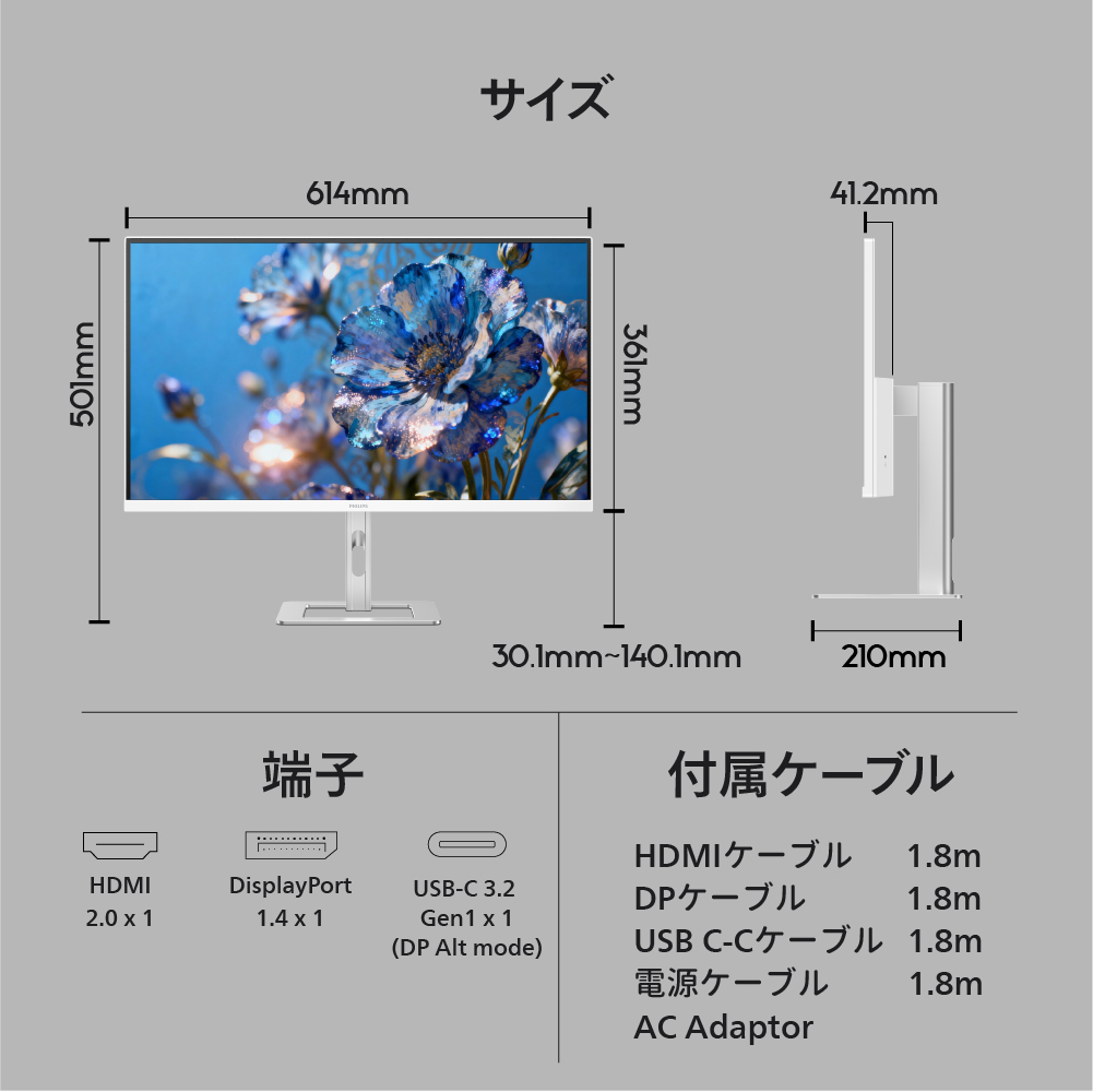 27E2G5600W/11_画像14