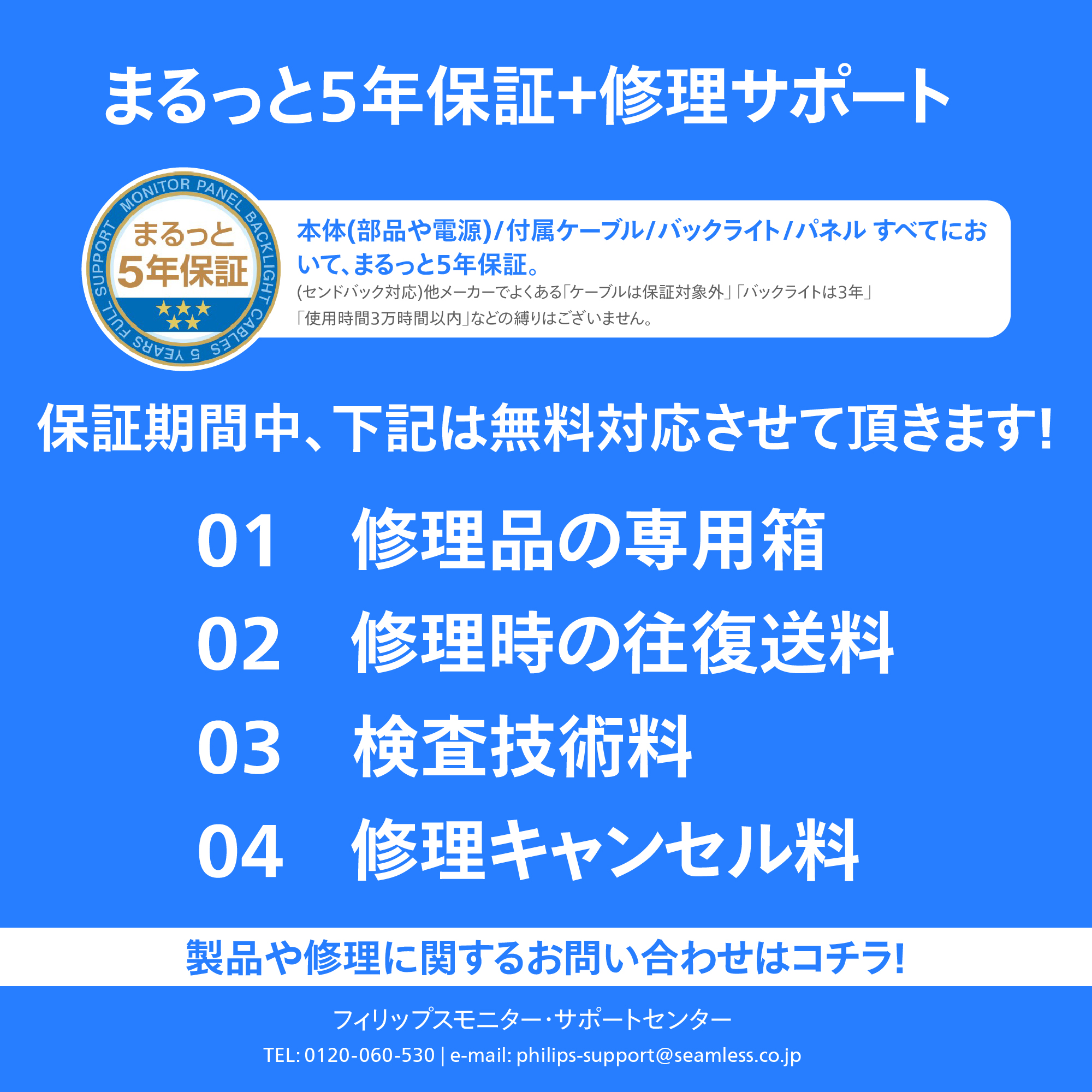 27E2G5600W/11_画像15