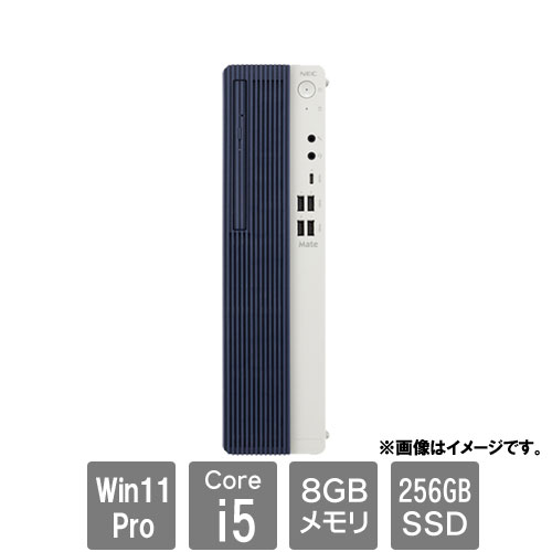 NEC PC-M1T46LZGJ8KMMJSSZ [Mate ML(Core i5-13400 8GB SSD256GB DSM Win11Pro64)]