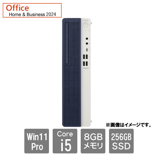 NEC PC-M1T46LZ9J8KMMJSSZ [Mate ML(Core i5-13400 8GB SSD256GB DSM Win11Pro64 H&B2024DA版)]