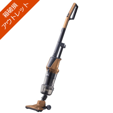 ★箱破損・アウトレット品★ TC-5147G [サイクロンスティック型クリーナー ブラウンゴールド]