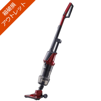 TC-5147R_OUTLET_画像0