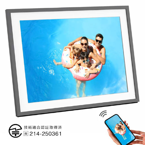 AGFAPHOTO Realiview APF1700Wi-Fi [AGFA デジタルフォトフレーム]