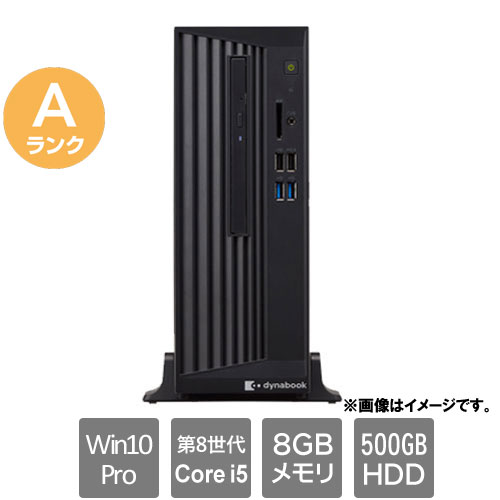 Dynabook A612DPB8E132