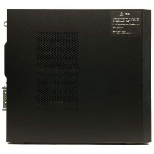 A612DPB8E132_画像2