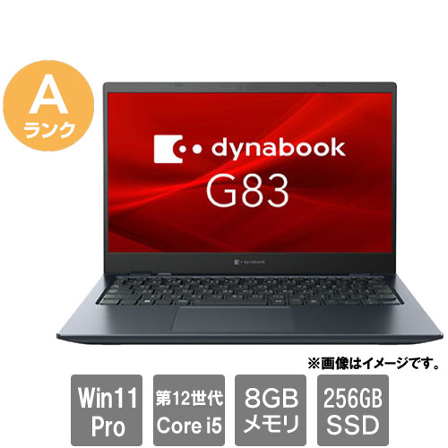 Dynabook A6GNKVL8D515