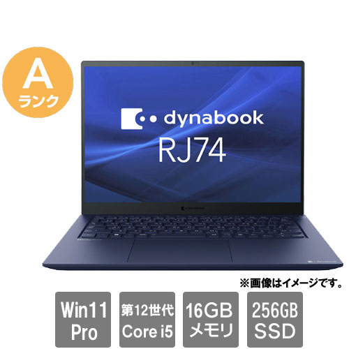 Dynabook A641KWBC111A