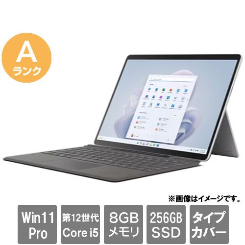 マイクロソフト 2038