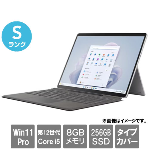 マイクロソフト 2038