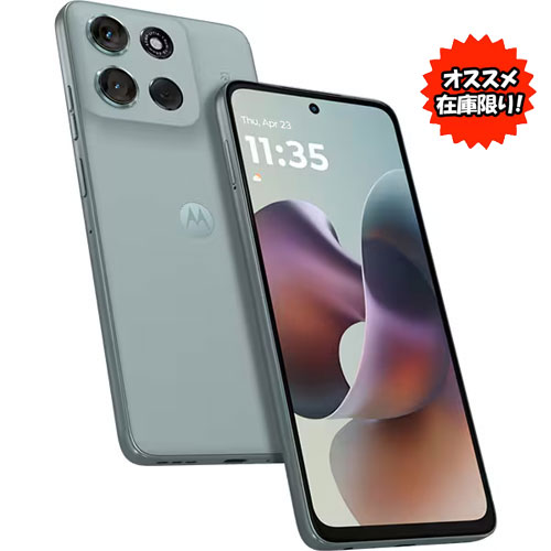 ★台数限定★PB810001JP [moto g66j(グレーミスト/6.7/Dimensity7060/8GB/128GB/And15/SIMフリー)]