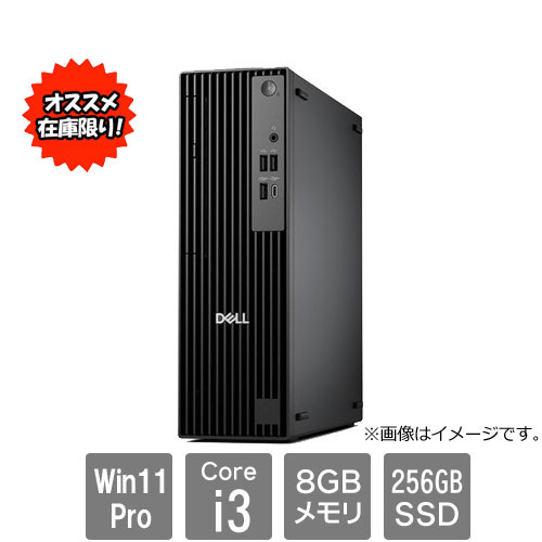 DTOP114-001N1_画像0