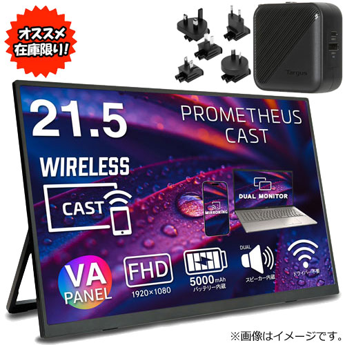 UQ-PM215CST-Q_画像0