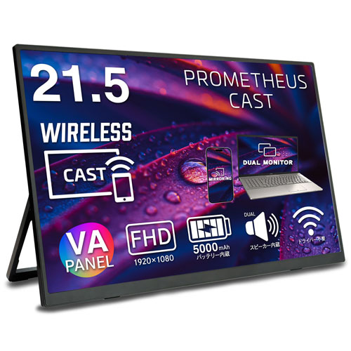 UQ-PM215CST-Q_画像4