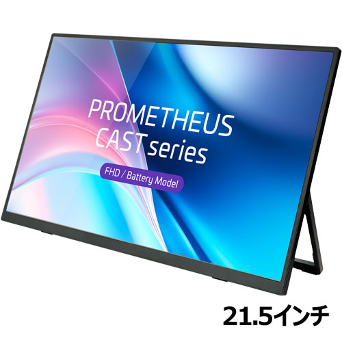 UQ-PM215CST-Q_画像5