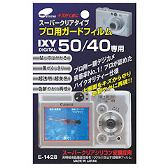 E-1428　「IXY50/40専用」_画像0