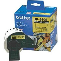 ブラザー QL-550用長尺フィルムテープ(黄色) DK-2606