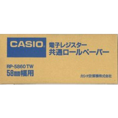 カシオ RP-5860TW [レジ用ロールペーパー]