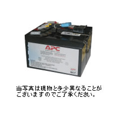 RBC48L_画像0