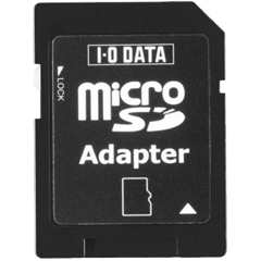 アイ・オー・データ SDMC-ADP [microSDカード専用 SDスロットアダプター]