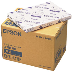 エプソン LPCPPA4 [上質普通紙 A4:2500枚(250枚×10冊)]
