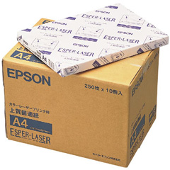 EPSON/エプソン LP専用用紙 LPCPPA4 (A4：2500枚) レザー用上質普通紙 LPCPPA4 250枚×10冊 | ＯＡ用紙 | 介護用品・福祉