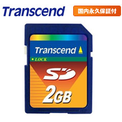 トランセンド SDカード　TS2GSDC (2GB)
