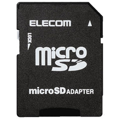 エレコム MF-ADSD002 [メモリカード変換アダプタ microSD>SD]