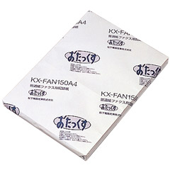 パナソニック KX-FAN150A4 [普通紙ファックス用記録紙(A4カット250枚入り)]