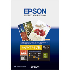 エプソン KA3N100SFR [スーパーファイン紙 (A3ノビ/100枚)]