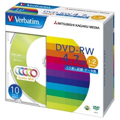三菱化学メディア DHW47NM10V1 [DVD-RW 4.7GB 2倍速対応 10枚 カラー]