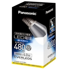 パナソニック LED電球 6.0W(昼光色)LDA6DE17BH