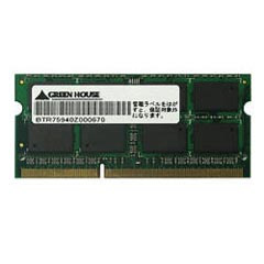 グリーンハウス GH-DWT1333-4GB [PC3-10600 DDR3 SO-DIMM 4GB]
