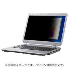 スリーエム ジャパン PF12.5W S-SP [セキュリティ/プライバシーフィルター スタンダード 12.5型ワイド]