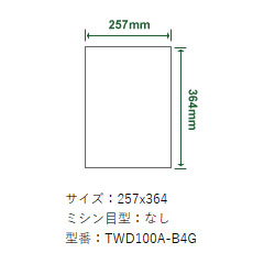 東芝テック TWD100A-B4G [エコクリスタル耐水紙 B4 250枚入]