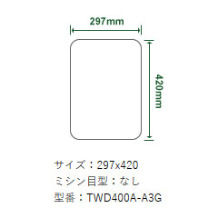 TWD400A－A3G_画像0