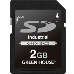 グリーンハウス GH-SDI-NSA2G [インダストリアルSDカード　SLC　0～70℃　2GB]