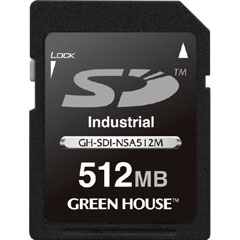 グリーンハウス GH-SDI-NSA512M [インダストリアルSDカード　SLC　0～70℃　512MB]