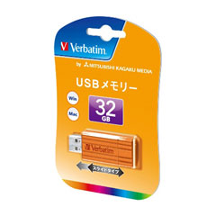 三菱化学メディア USBP32GVD1 [USBフラッシュメモリ 32GB オレンジ]