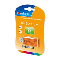 三菱化学メディア USBP8GVD1 [USBフラッシュメモリ 8GB オレンジ]