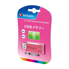 三菱化学メディア USBP8GVP1 [USBフラッシュメモリ 8GB ピンク]