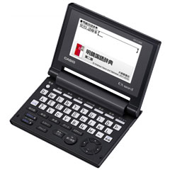 カシオ 電子辞書 EX-word XD-C100E  JIS配列　10コンテンツ